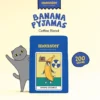 s860p (6) Banana Pyjamas